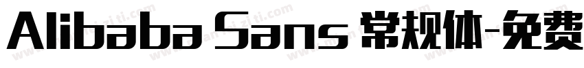 Alibaba Sans 常规体字体转换